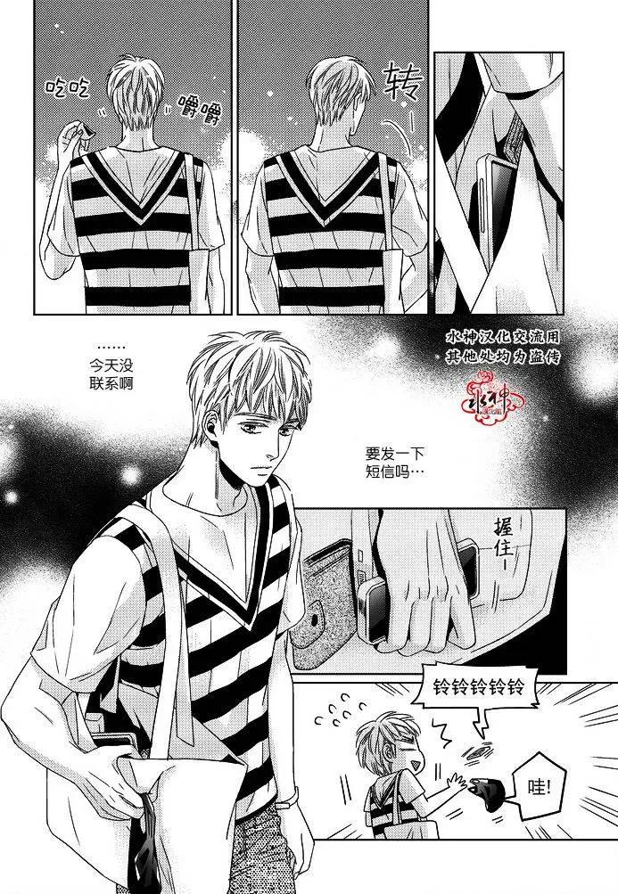 第07回15