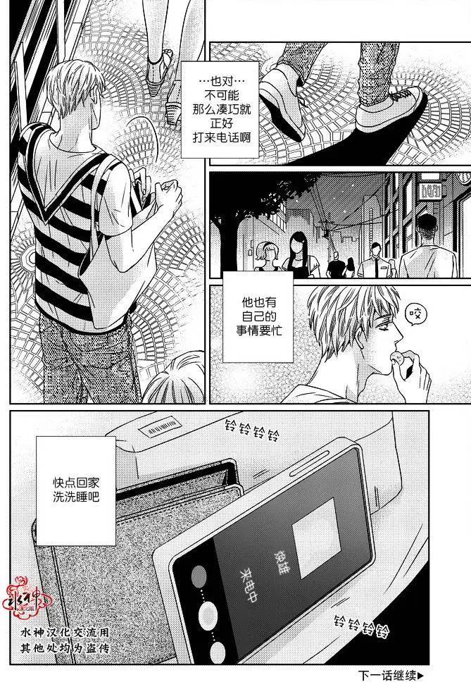 第07回17