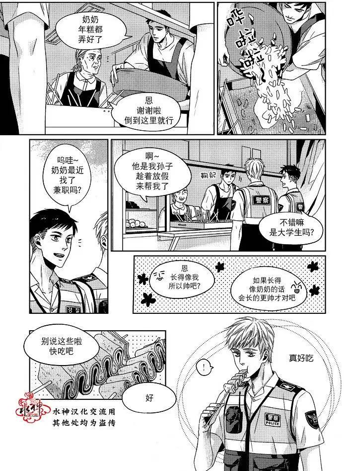 第07回4