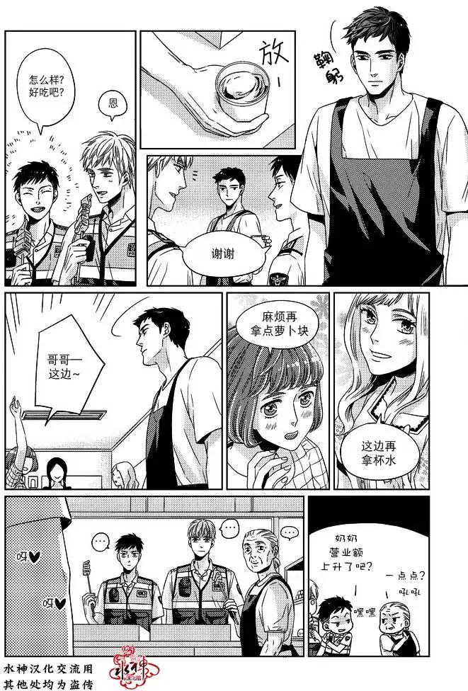 第07回5
