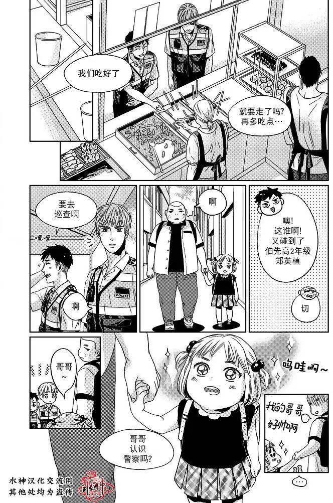 第07回6