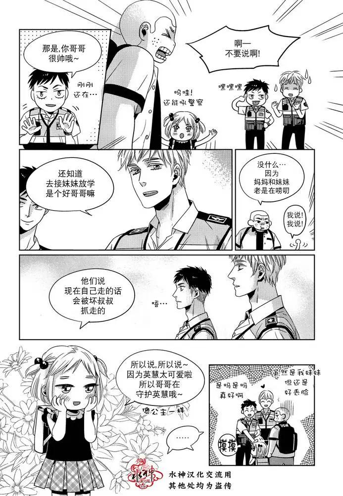 第07回7