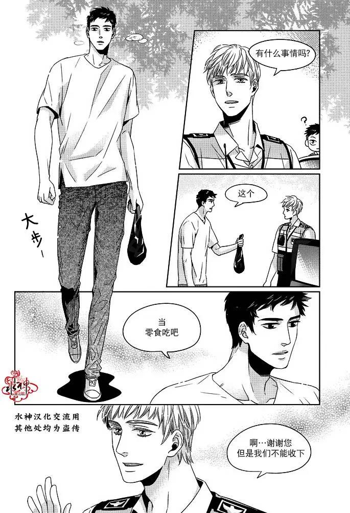 第07回9