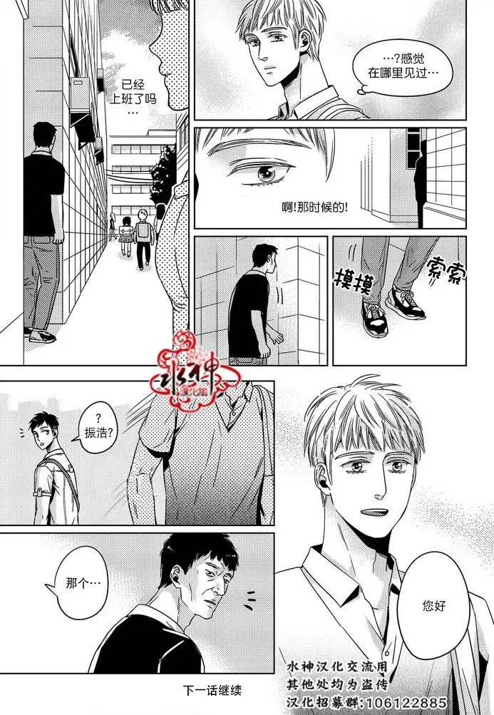 第14回16
