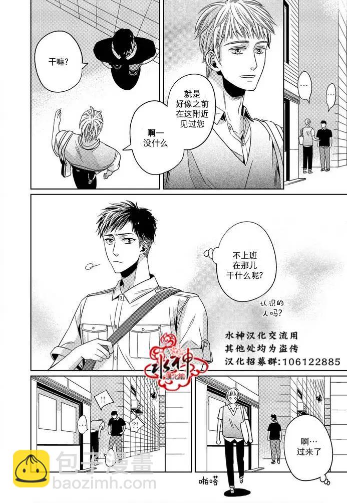 第15回3