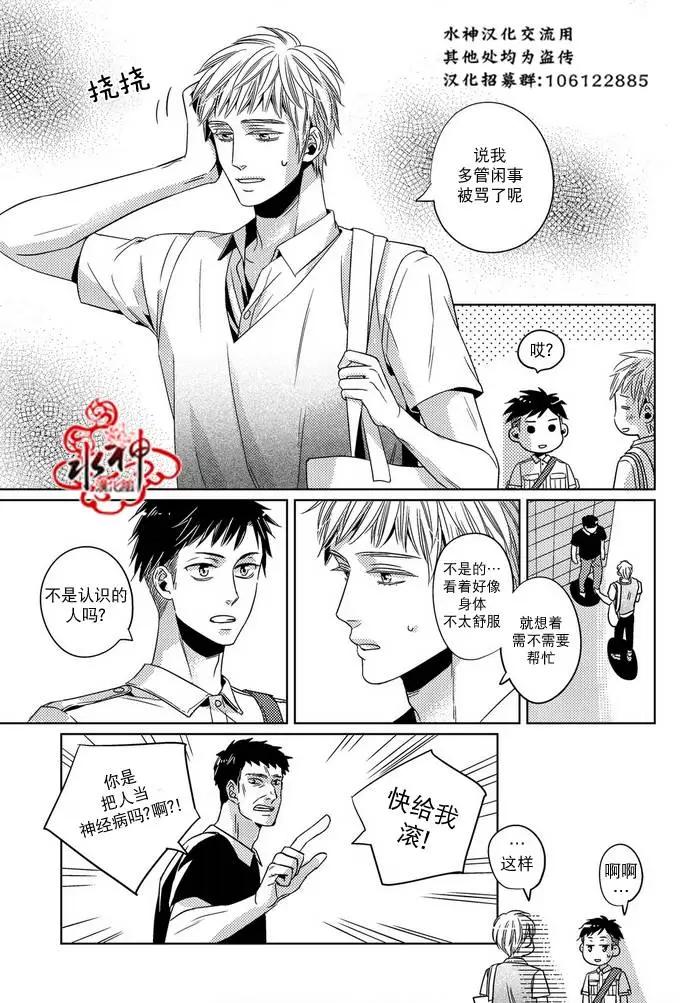 第15回4