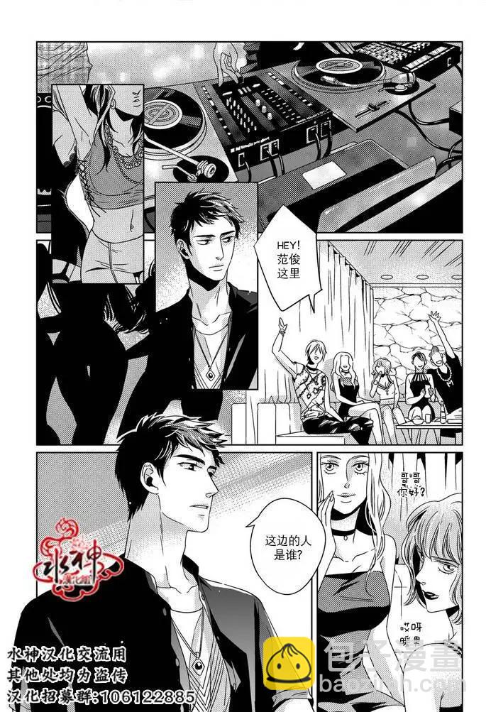 第16回10