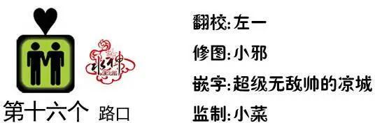 第16回2