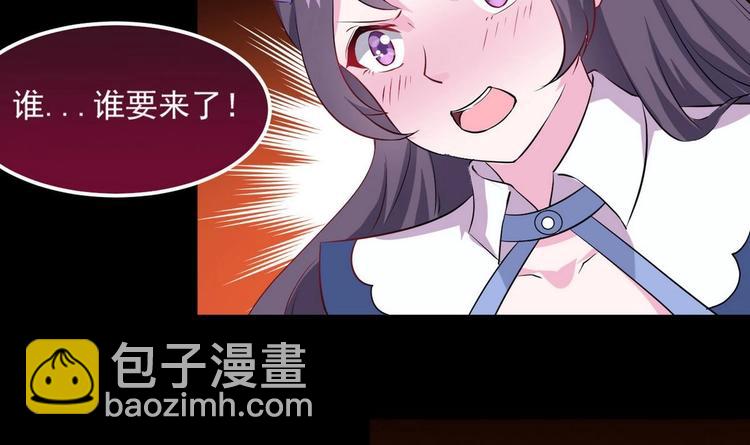 第17话 我喜欢11