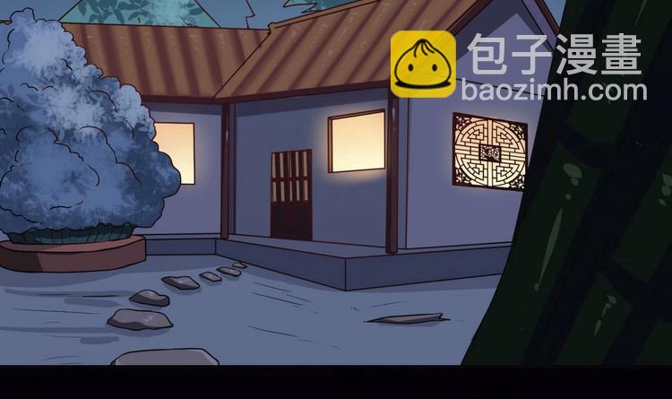 第17话 我喜欢2