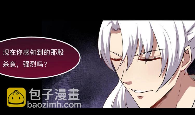 第17话 我喜欢21