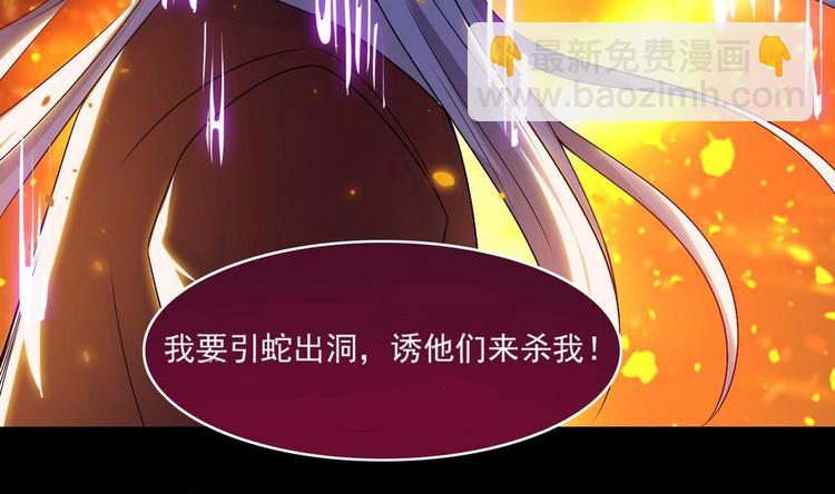 第17话 我喜欢39