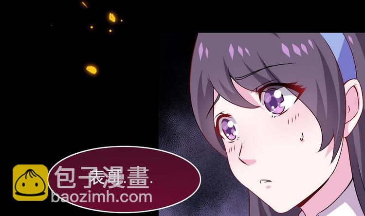 第17话 我喜欢40