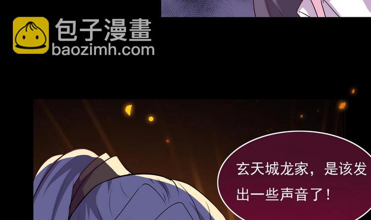 第17话 我喜欢41