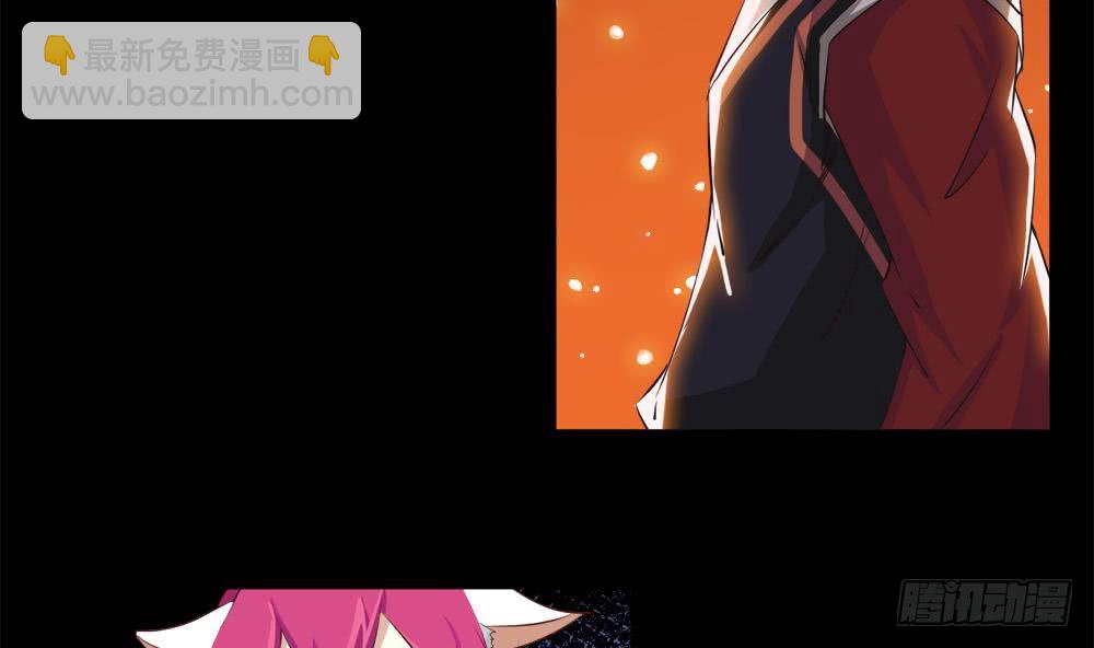 第21话 怀疑13
