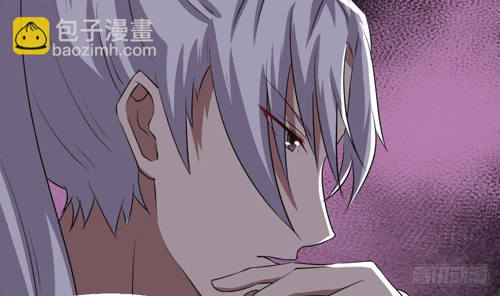 第21话 怀疑27