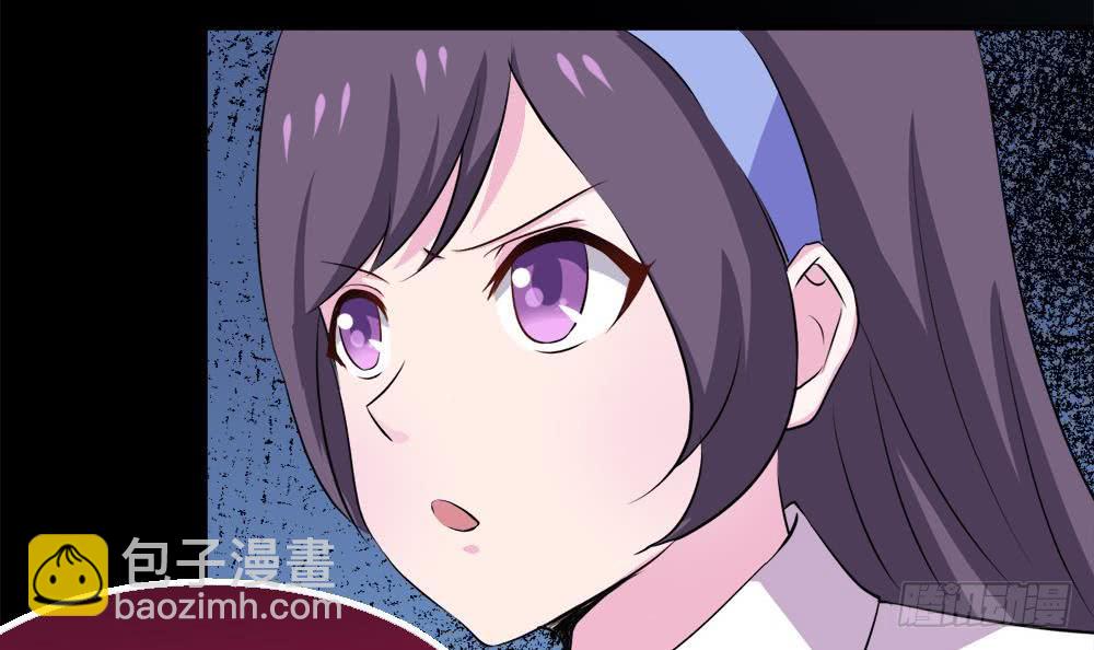 第21话 怀疑29