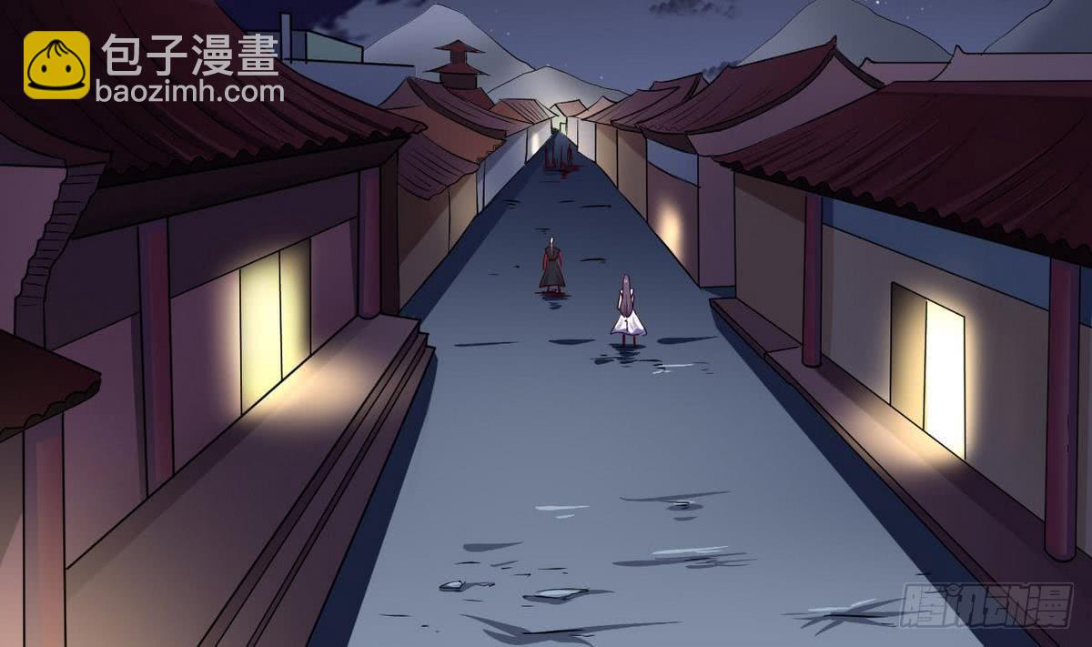 第21话 怀疑3