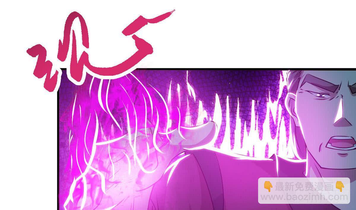 第62话  试炼规则16