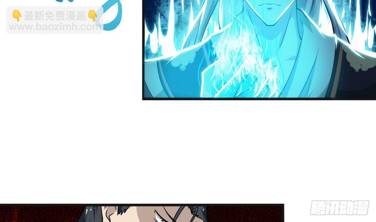 第62话  试炼规则6