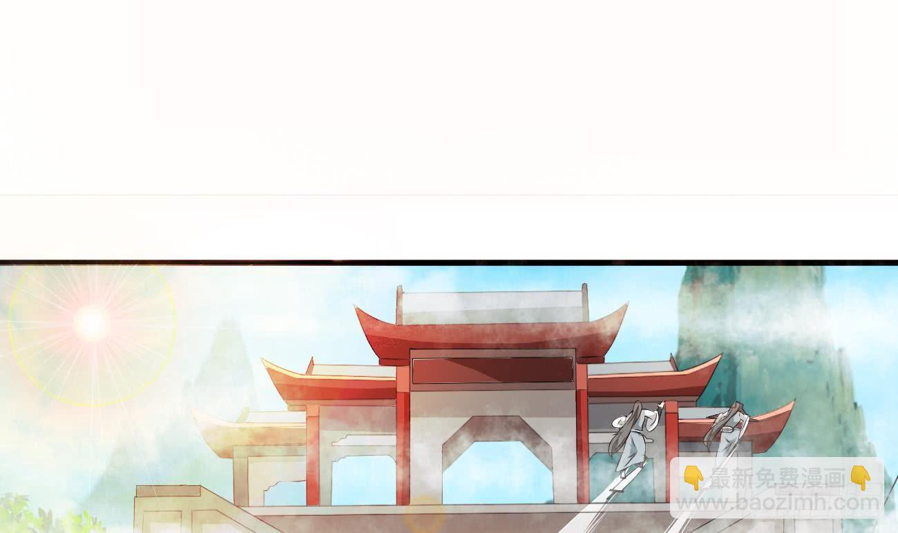 第116话 强者为尊2