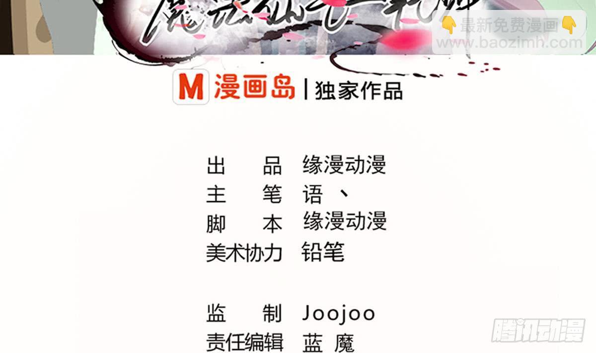 第148话 进入神殿1