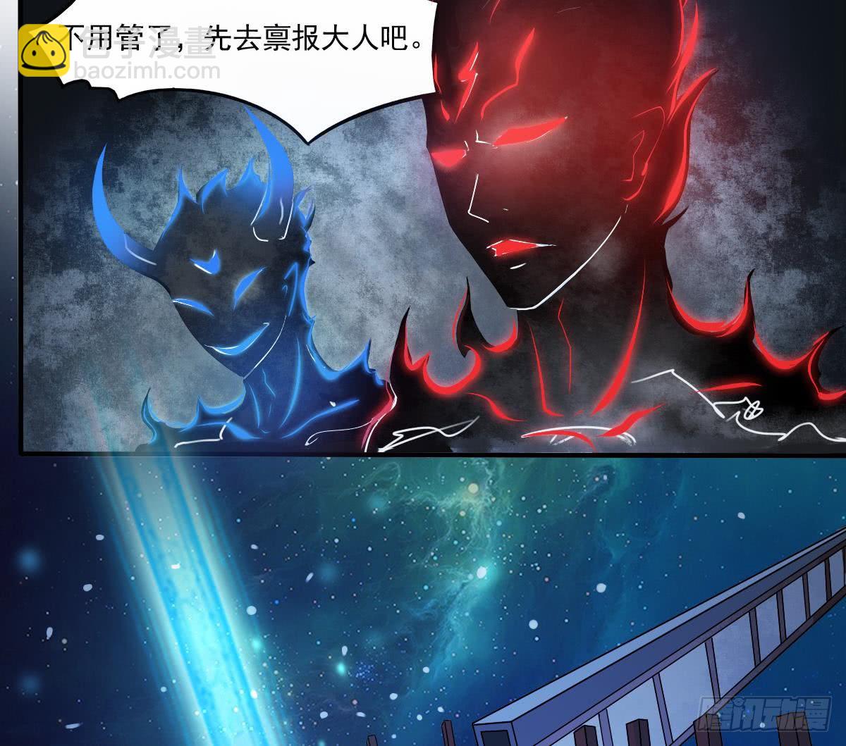 第148话 进入神殿13
