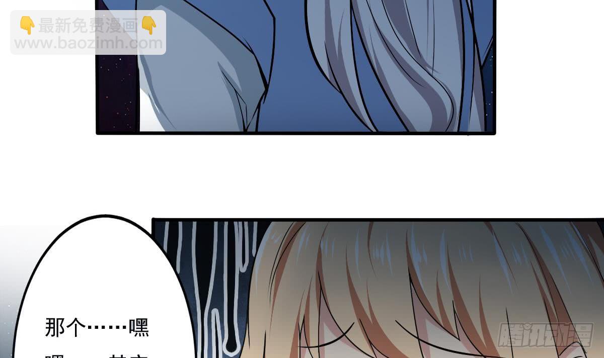 第148话 进入神殿23