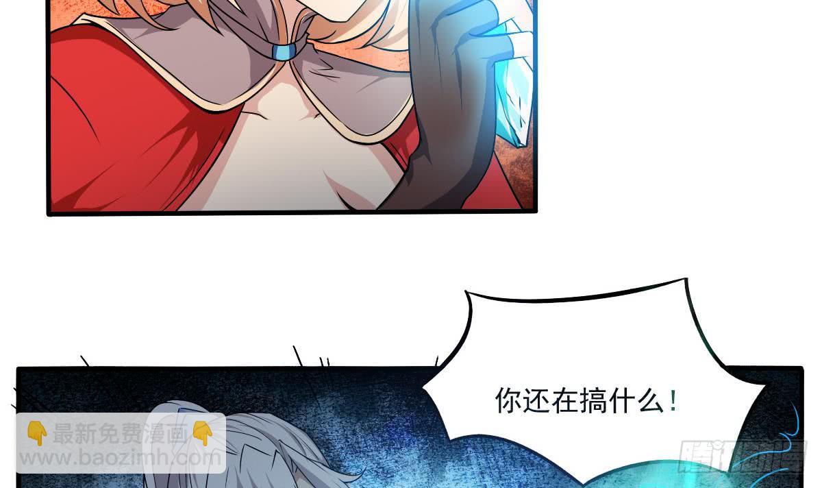 第148话 进入神殿5