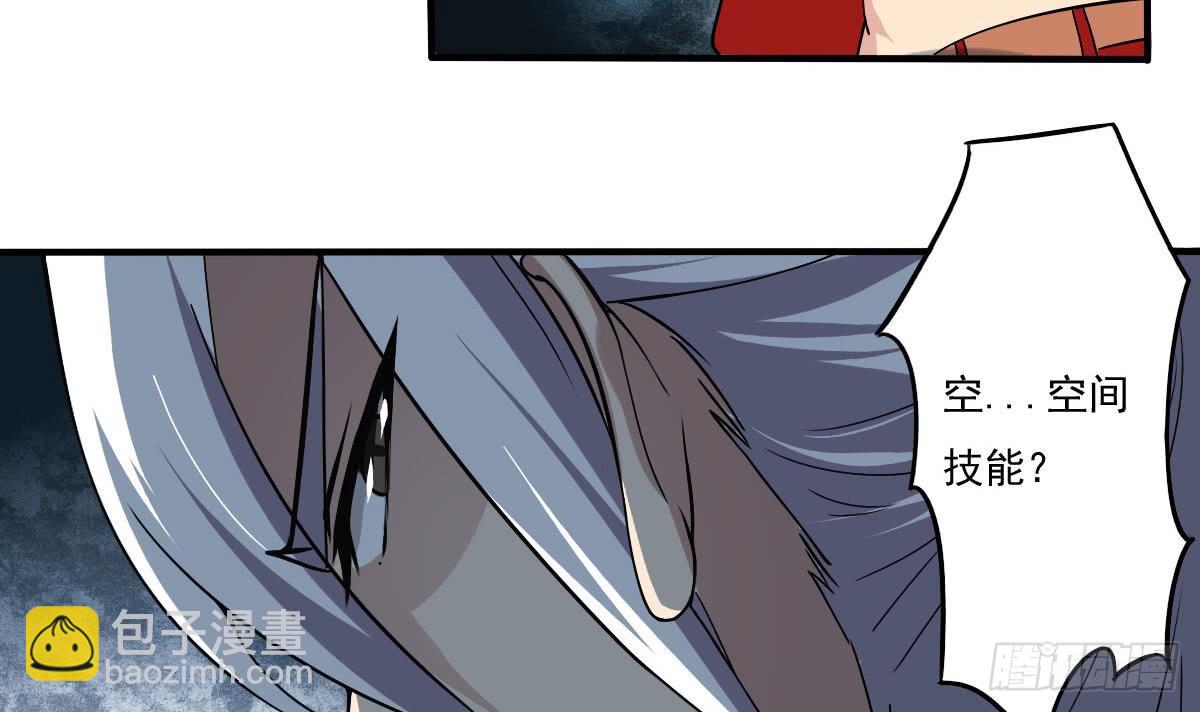 第148话 进入神殿8