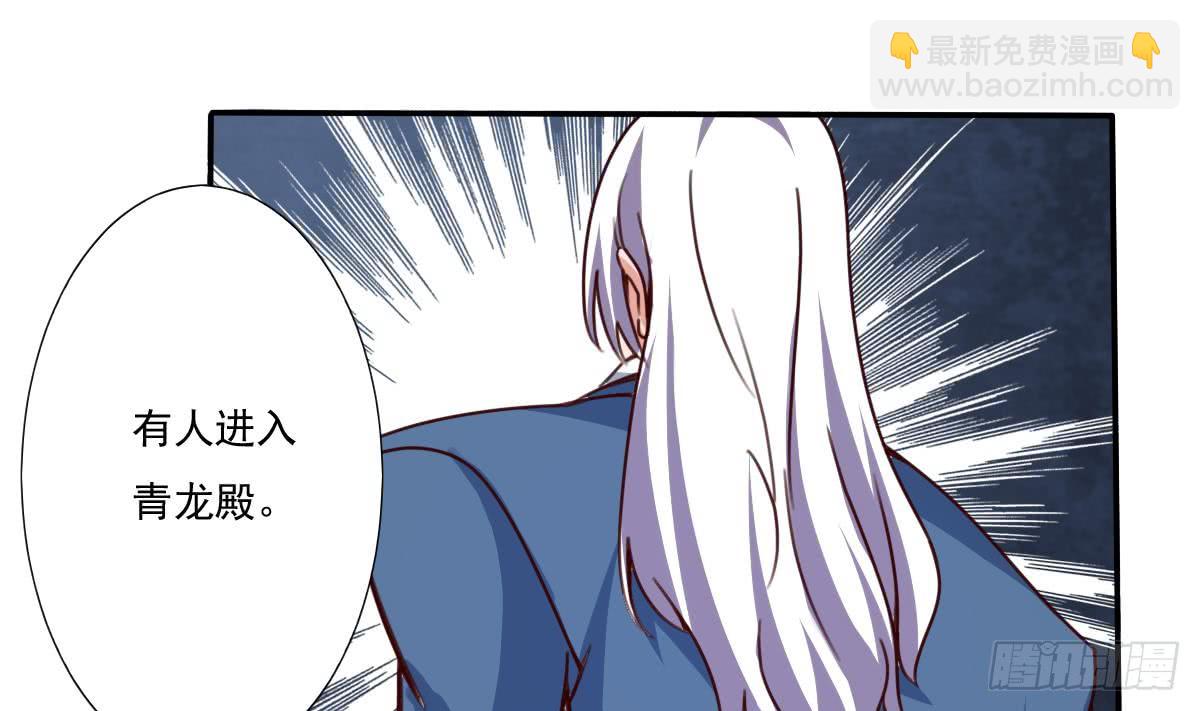 第169话 心中定数15