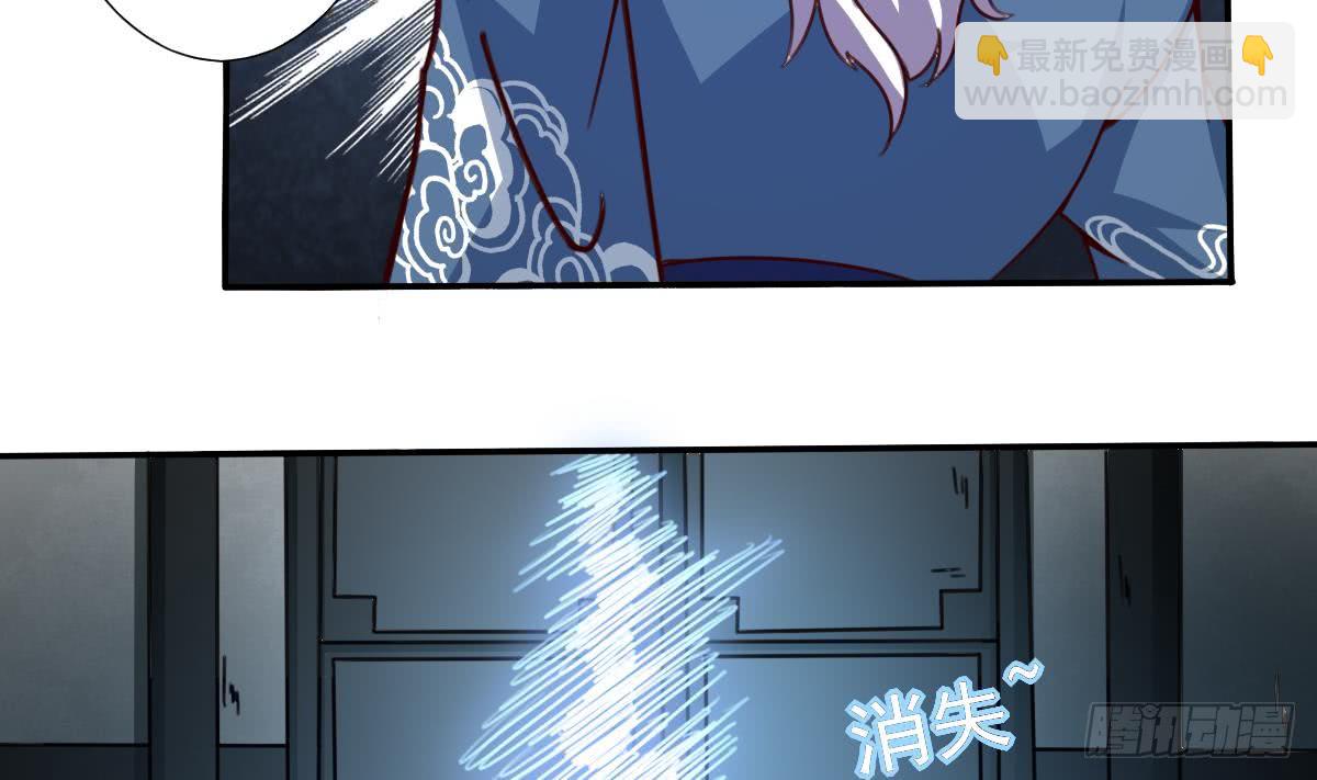 第169话 心中定数16