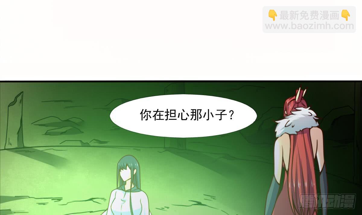 第169话 心中定数2