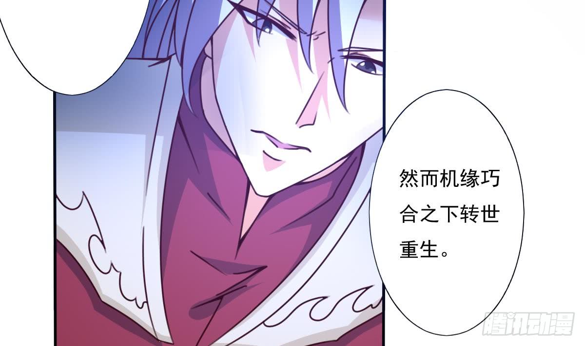第169话 心中定数22