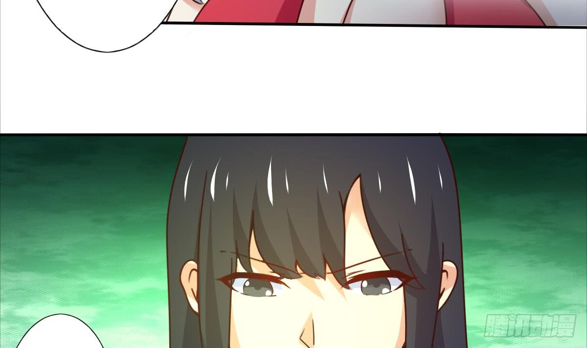 第169话 心中定数6