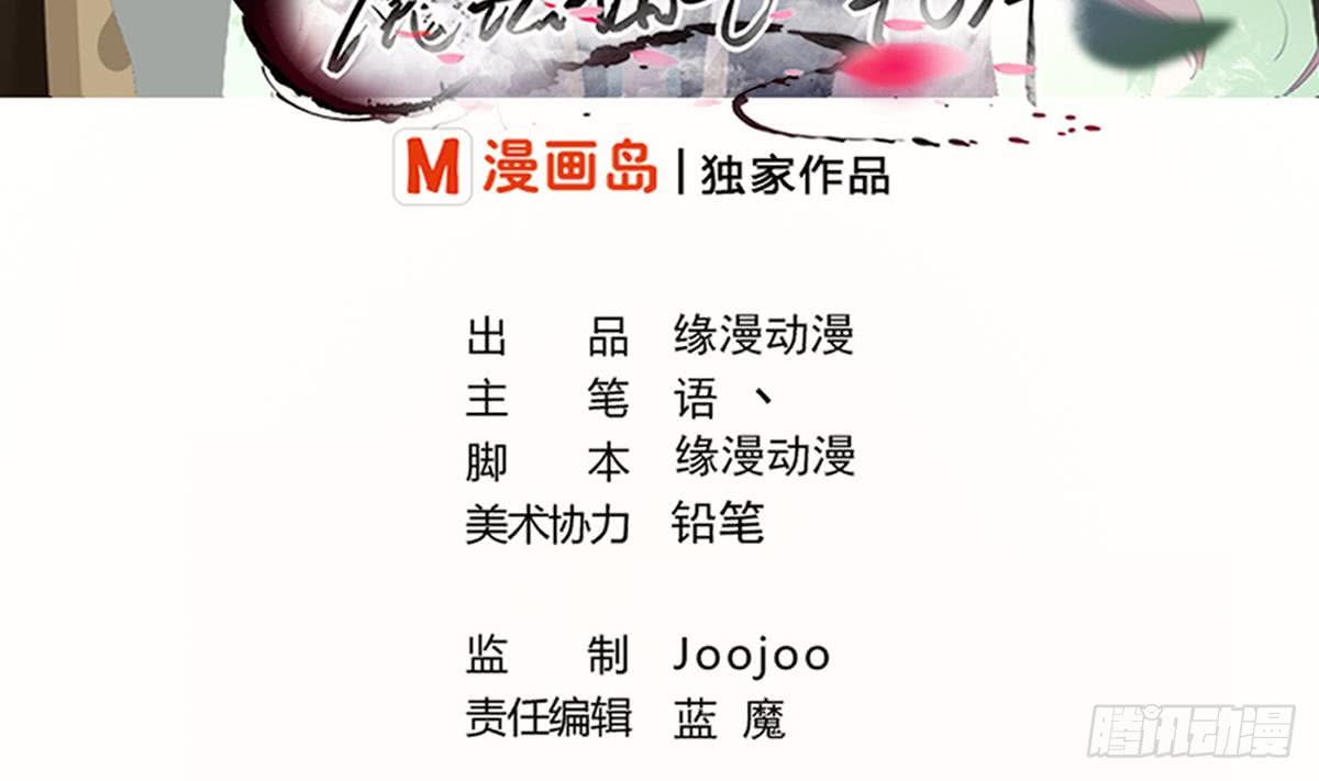 第192话 异火升灵功法1