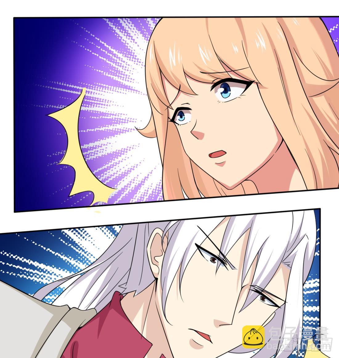 第210话 相同的能量12