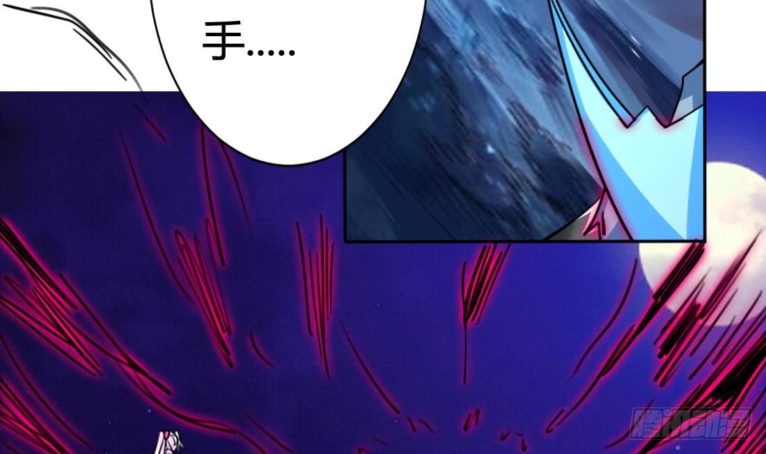 第210话 相同的能量18
