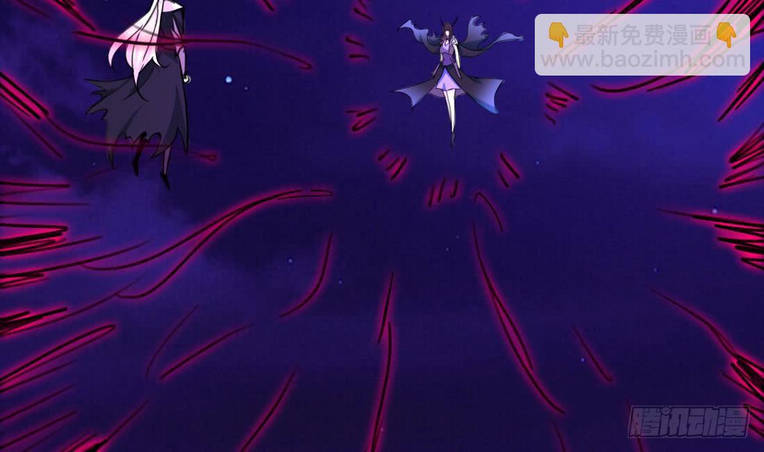 第210话 相同的能量19