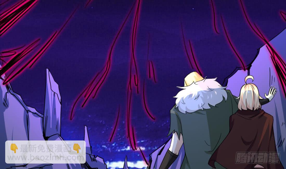 第210话 相同的能量20