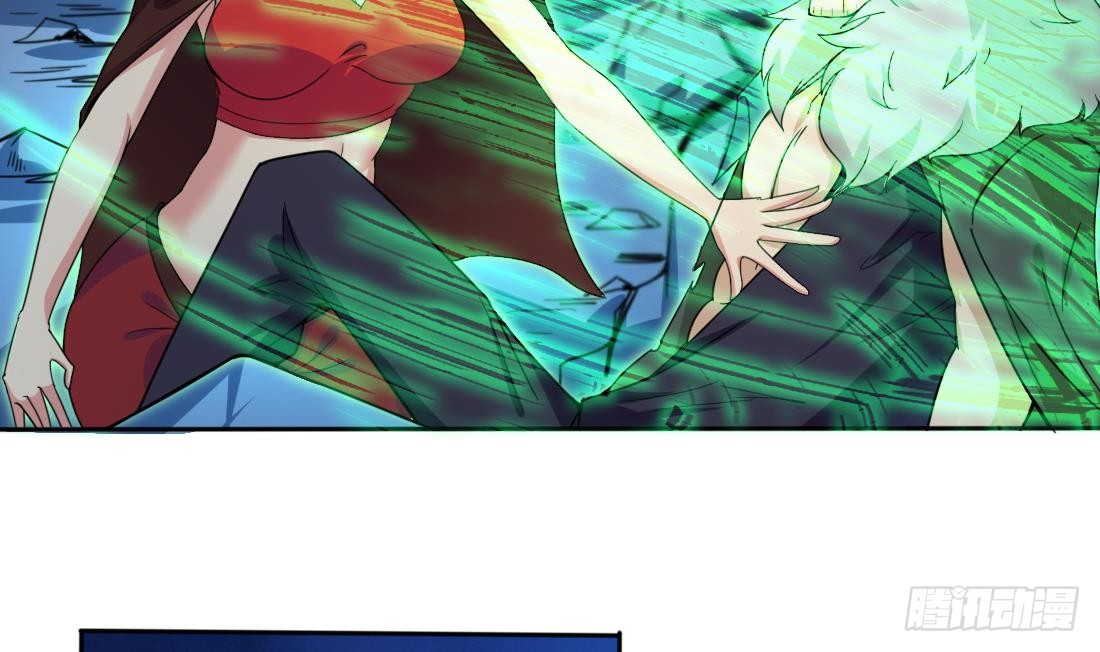 第210话 相同的能量3