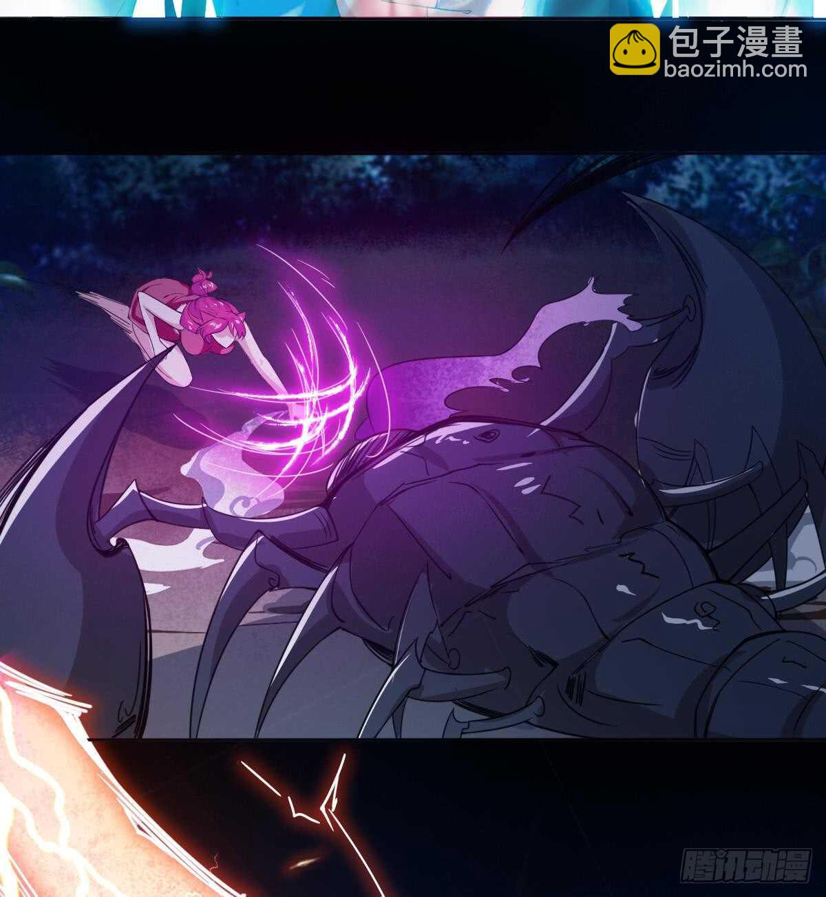第236话 突破帝圣10