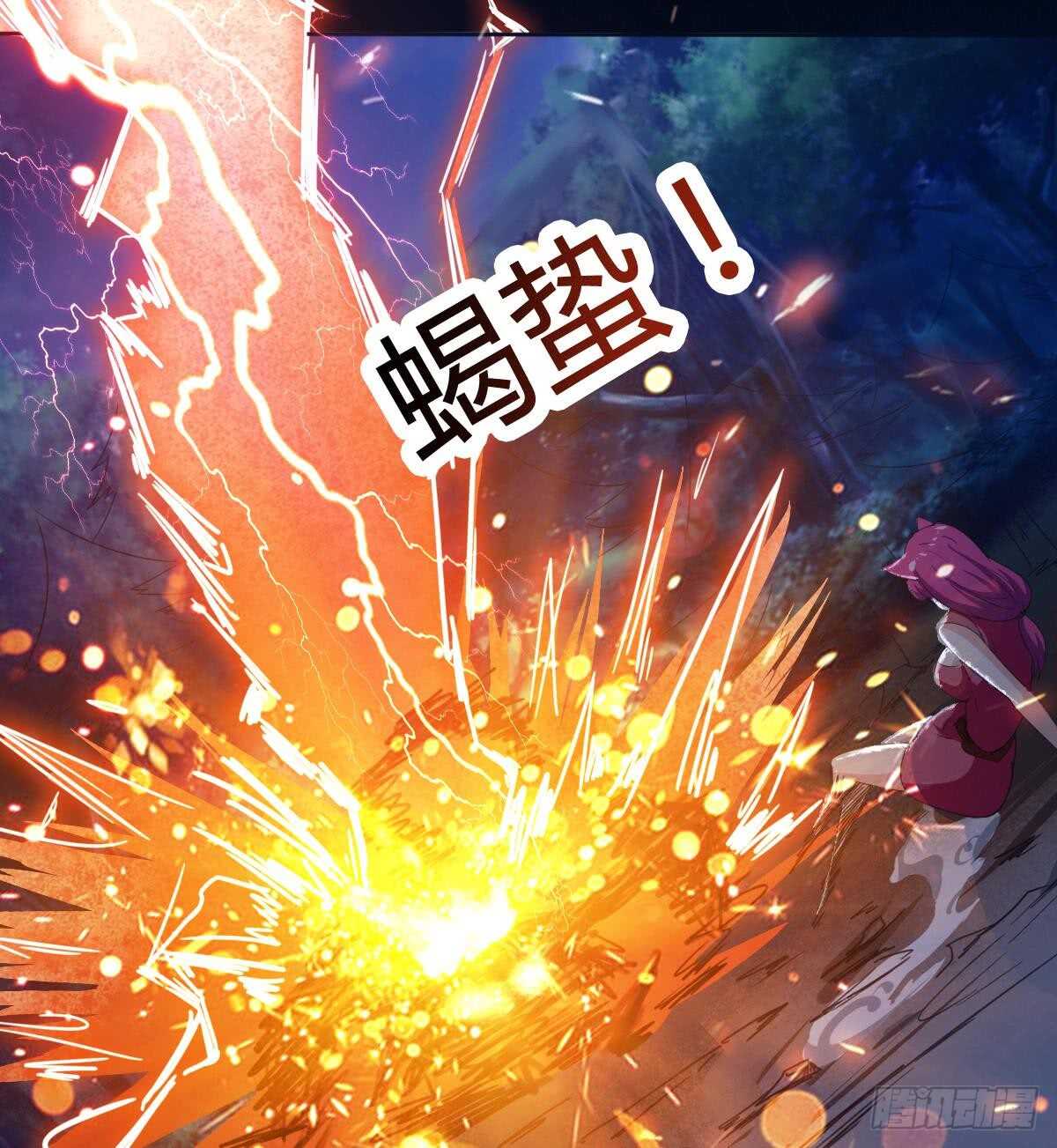 第236话 突破帝圣11