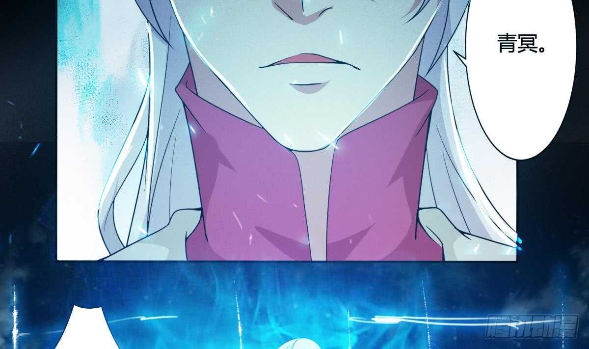 第236话 突破帝圣16