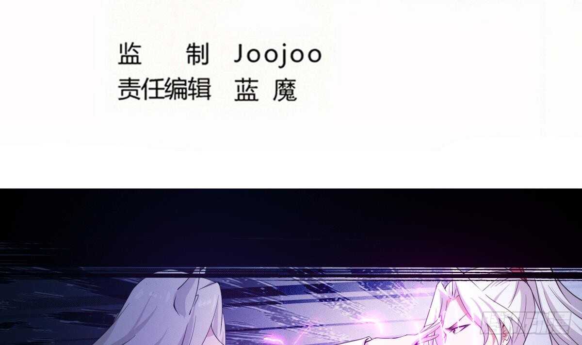 第236话 突破帝圣2
