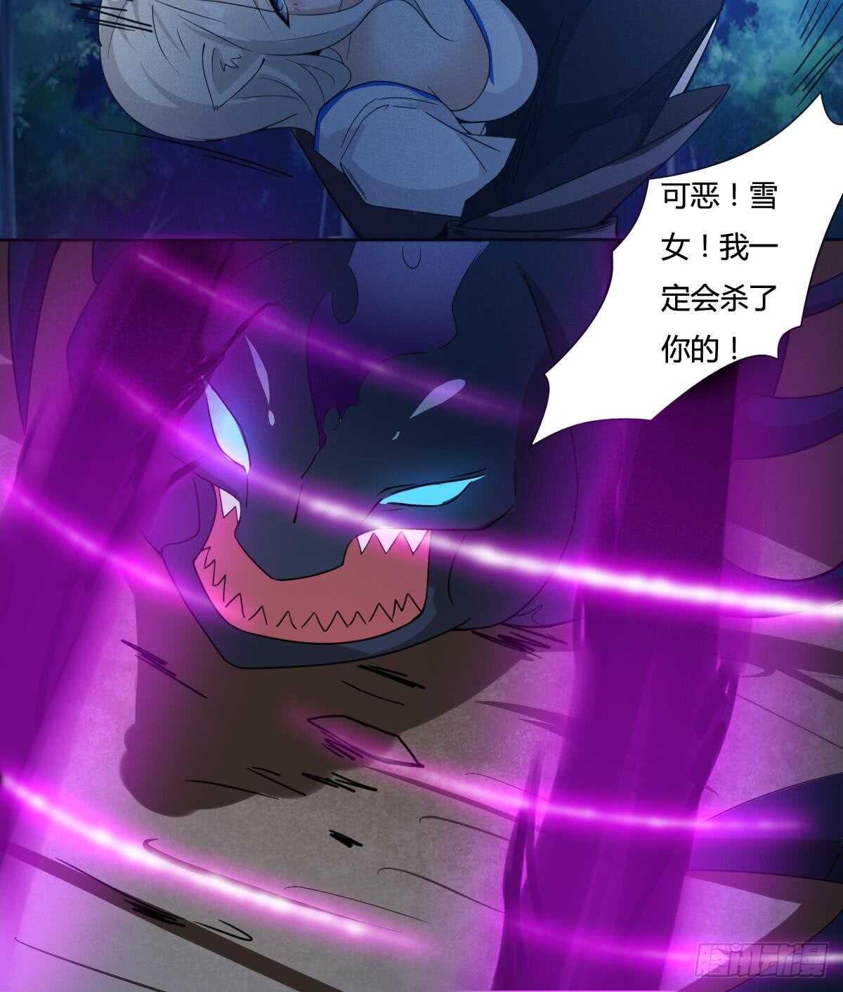 第236话 突破帝圣29