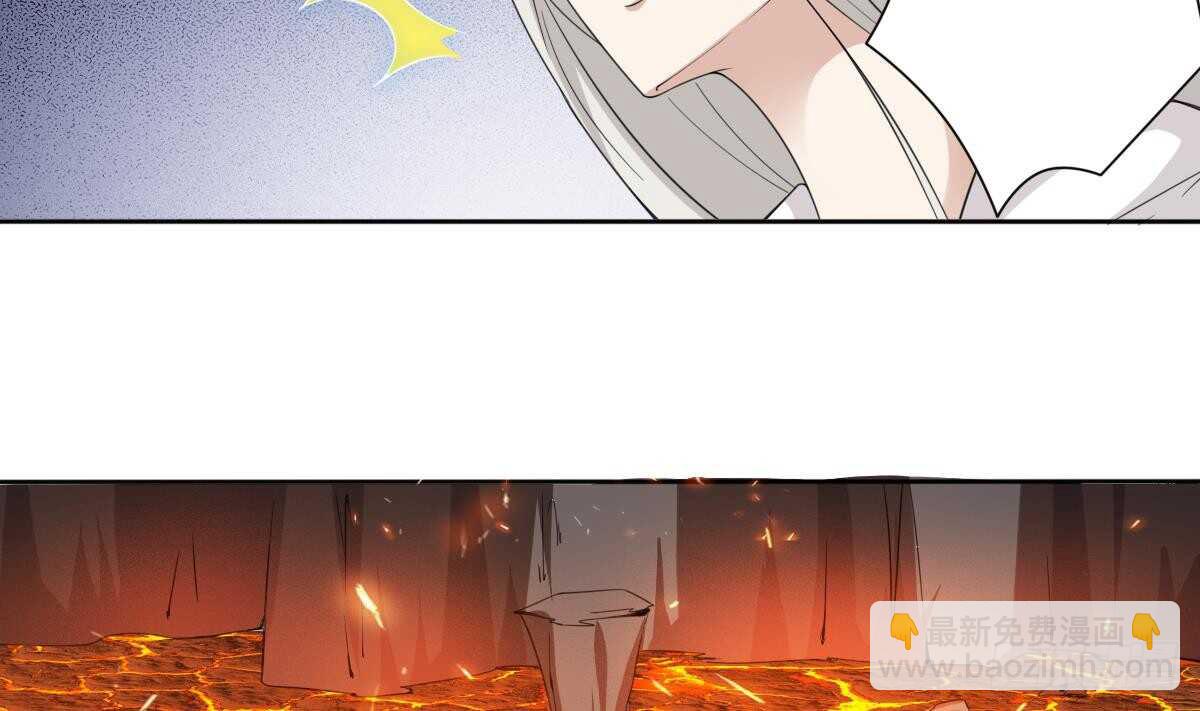 第241话 臣服吧异火13