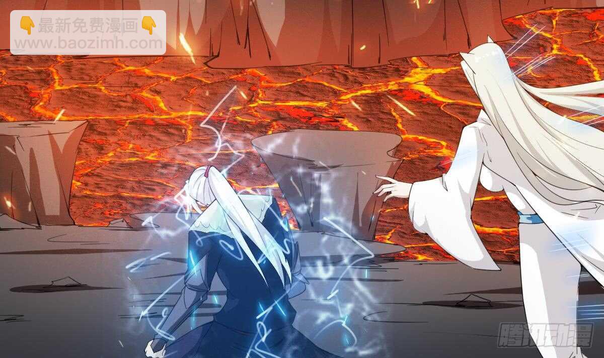 第241话 臣服吧异火17