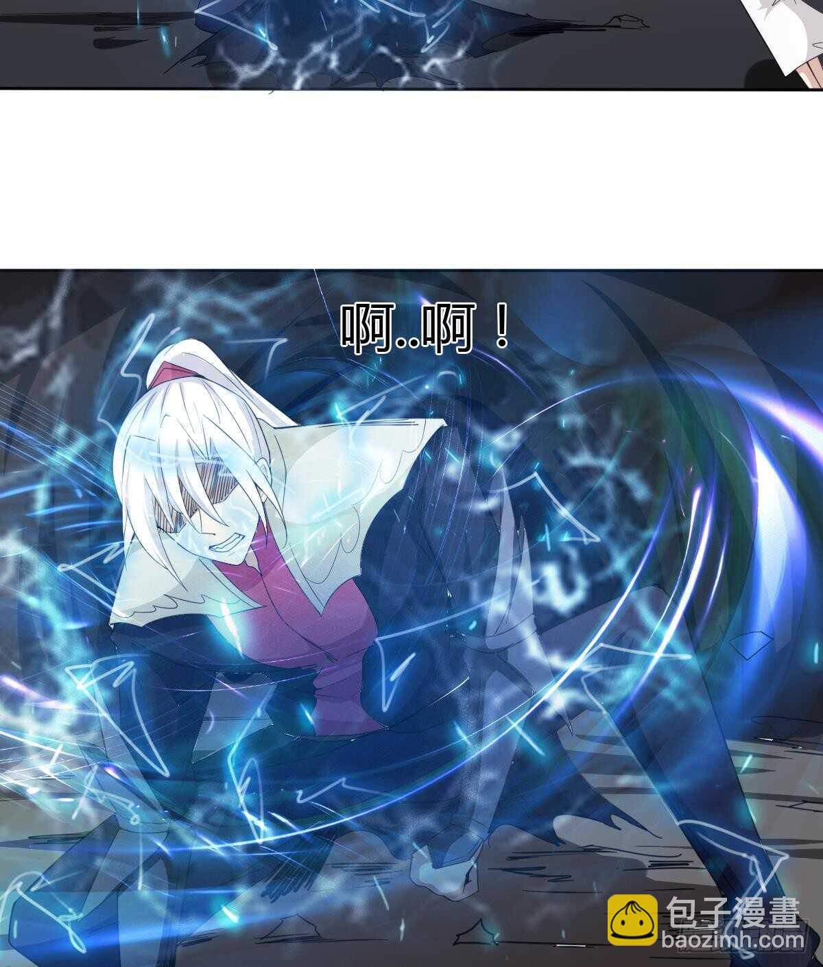 第241话 臣服吧异火18