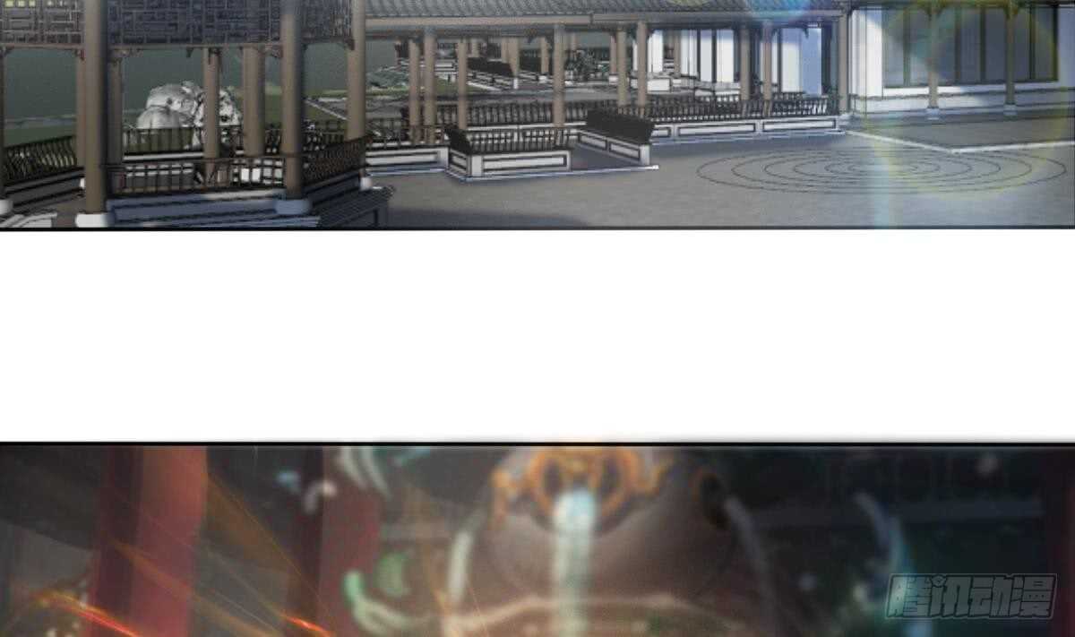 第241话 臣服吧异火22